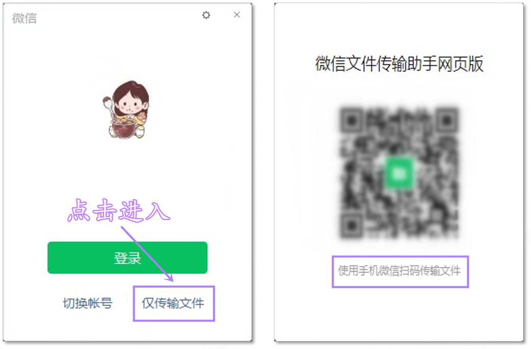 微信8.0.16更新这么久,这6个别人用烂的小技巧,你未必全知道