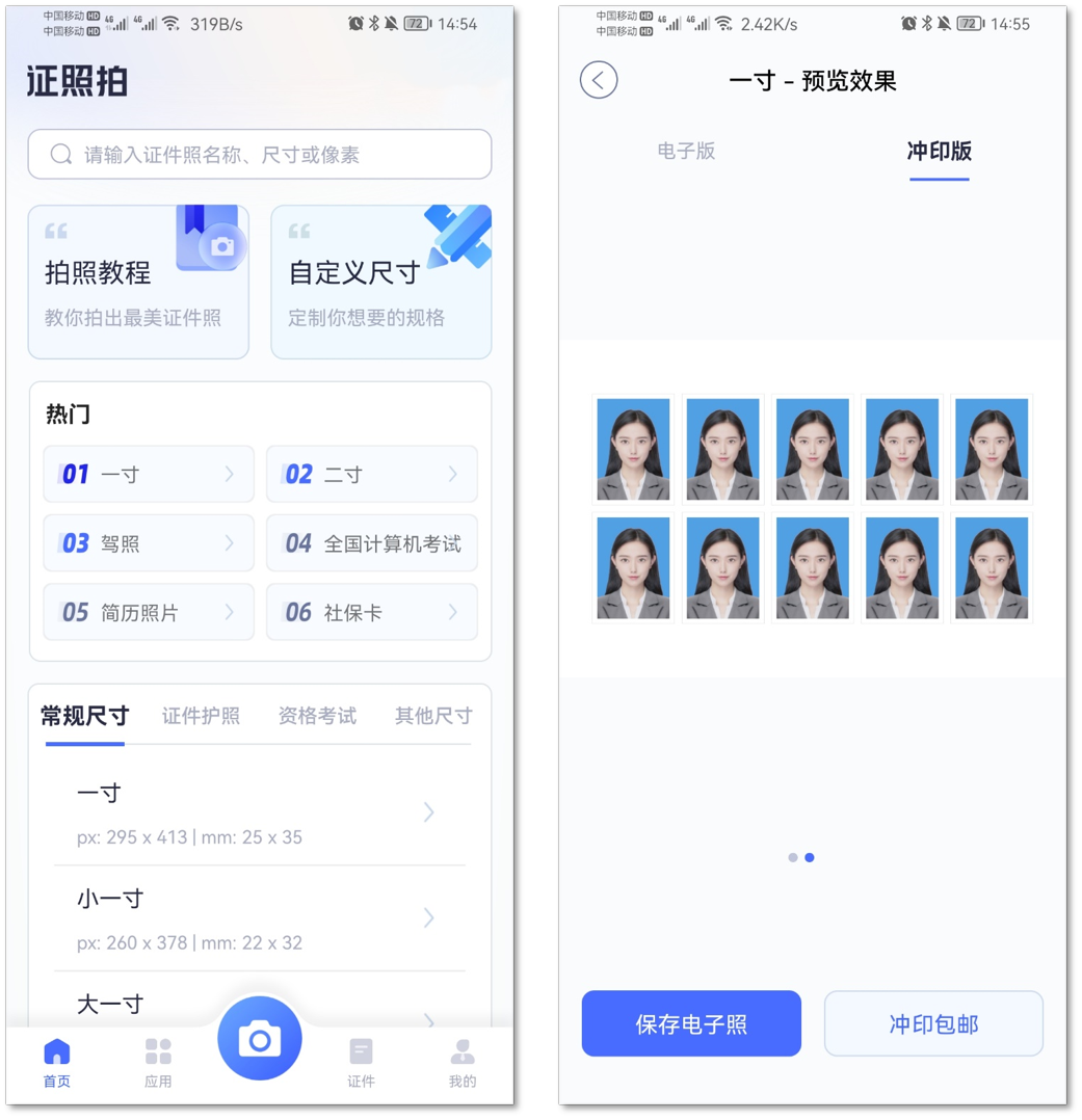 微信8.0.16更新这么久,这6个别人用烂的小技巧,你未必全知道