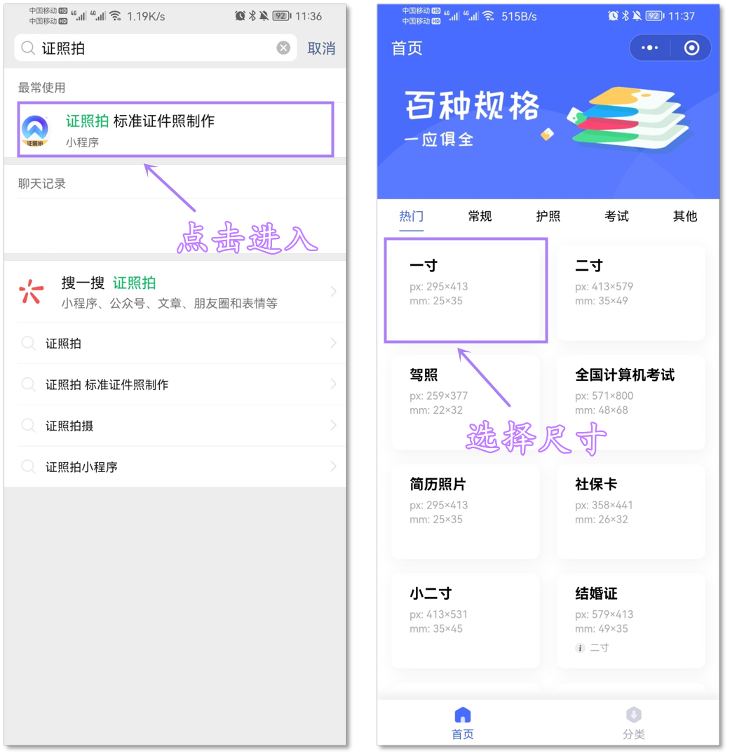 微信8.0.16更新这么久,这6个别人用烂的小技巧,你未必全知道