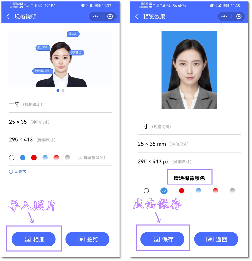 微信8.0.16更新这么久,这6个别人用烂的小技巧,你未必全知道