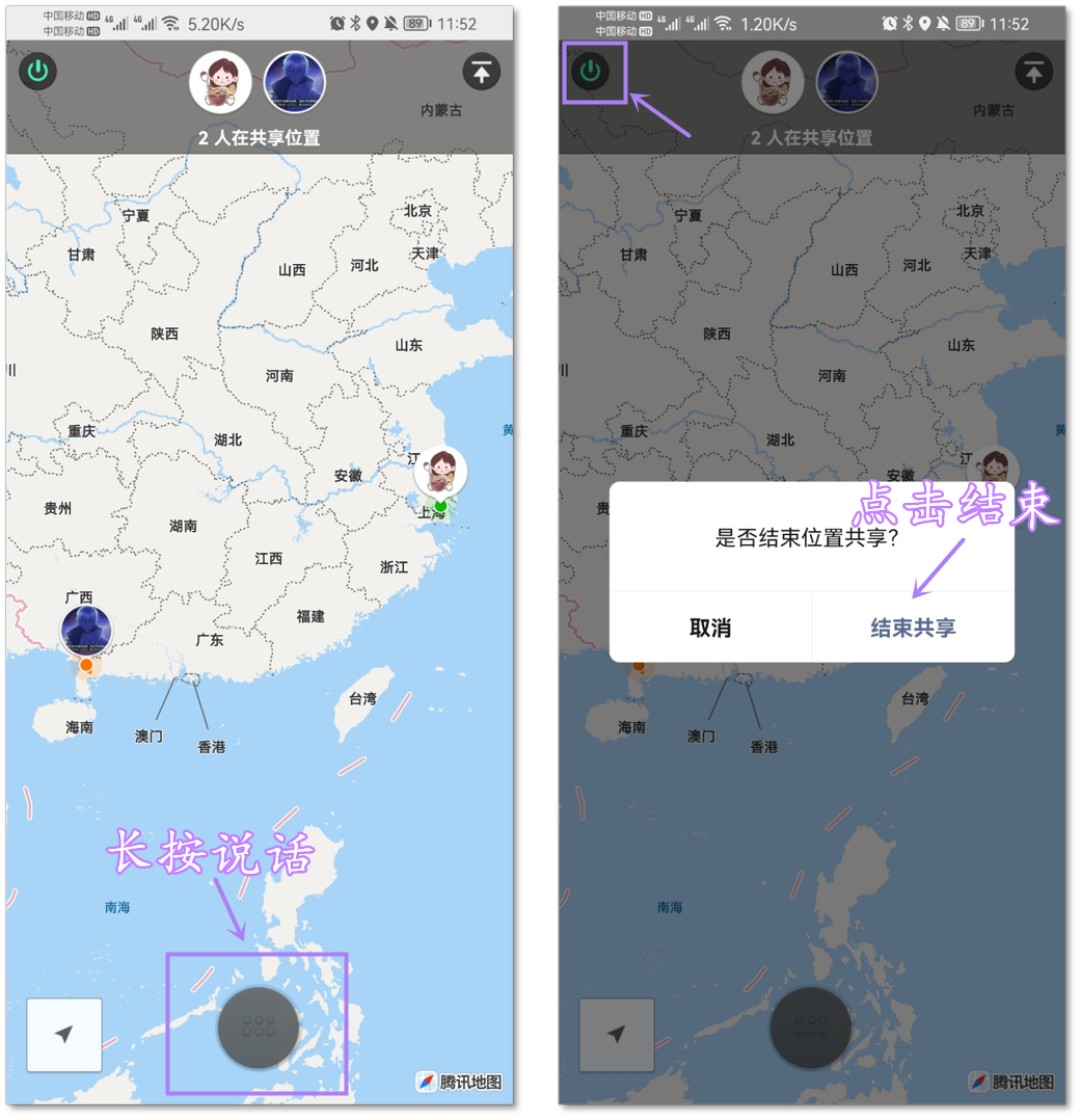 微信8.0.16更新这么久,这6个别人用烂的小技巧,你未必全知道