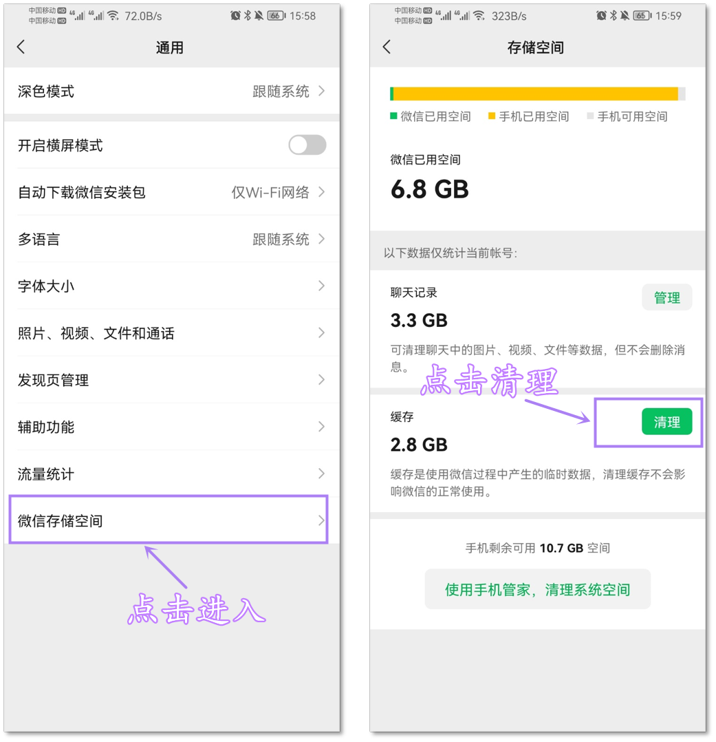 微信8.0.16更新这么久,这6个别人用烂的小技巧,你未必全知道
